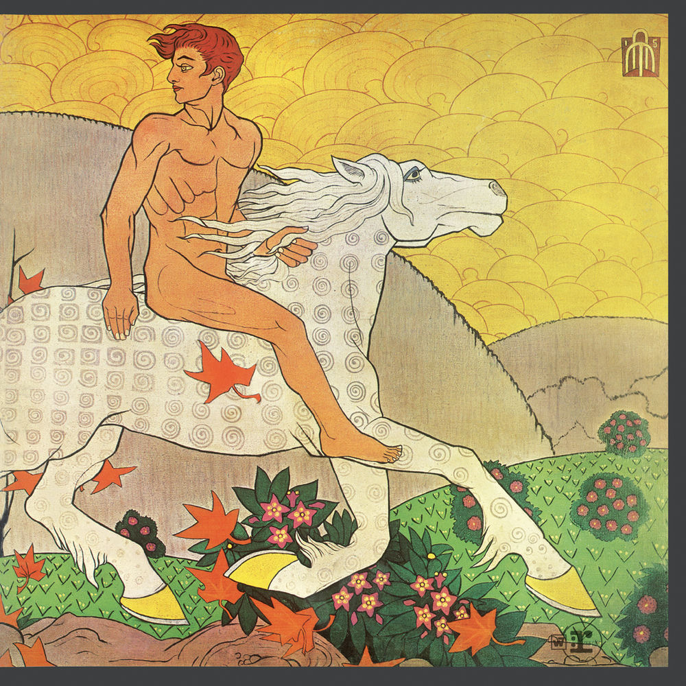 Then Play On cover